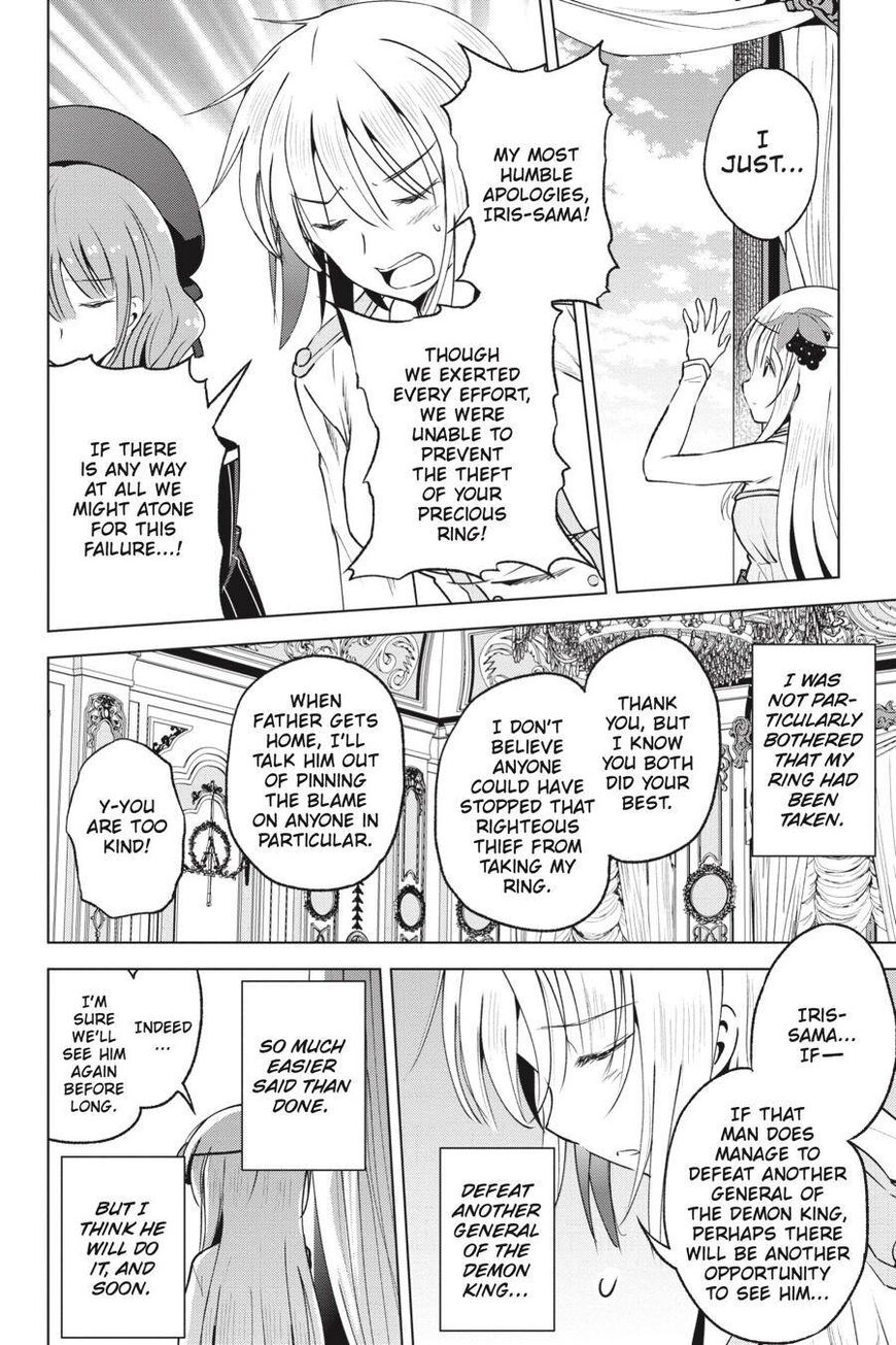 Read Kono Subarashii Sekai ni Shukufuku o! EN Manga Online