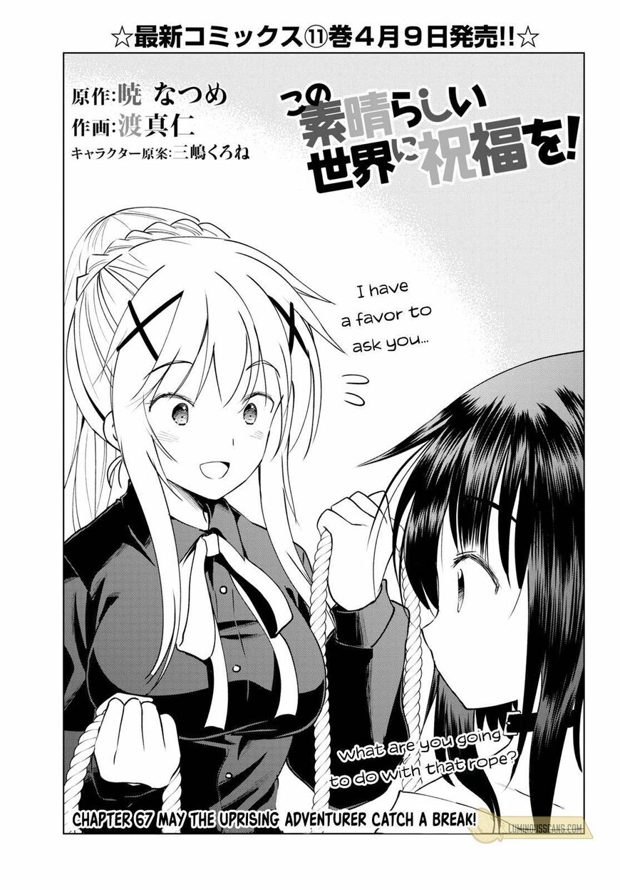 Read Kono Subarashii Sekai ni Shukufuku o! EN Manga Online