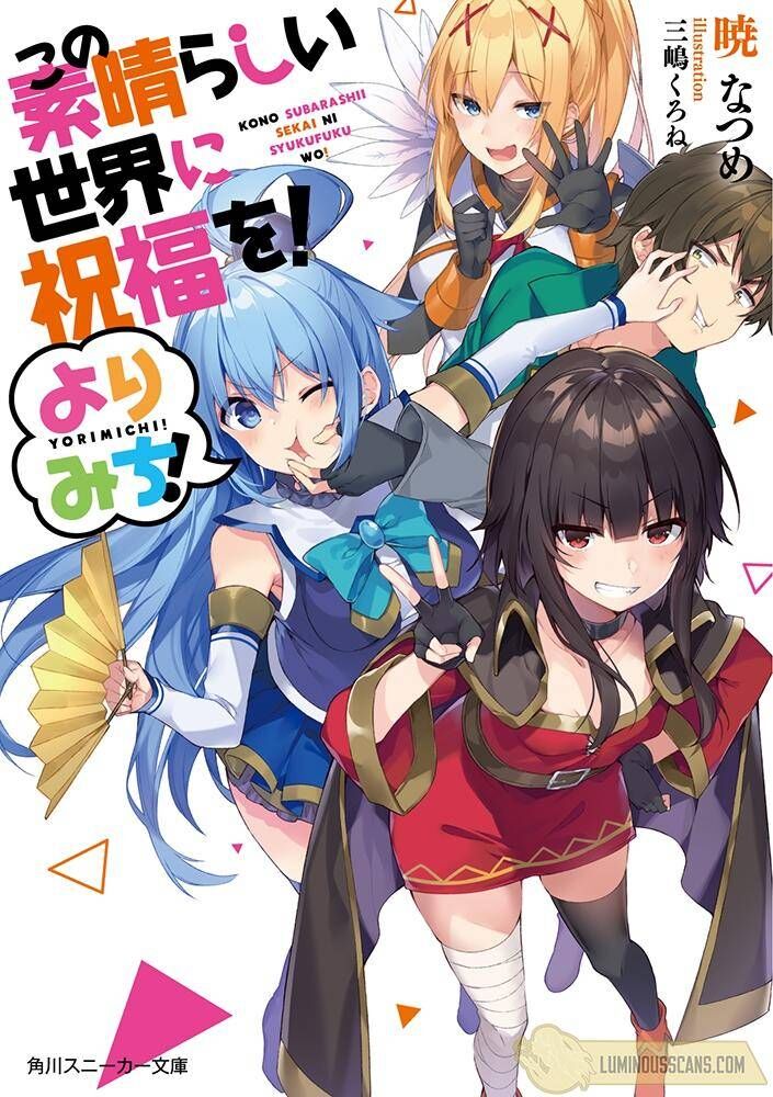Read Kono Subarashii Sekai ni Shukufuku o! EN Manga Online