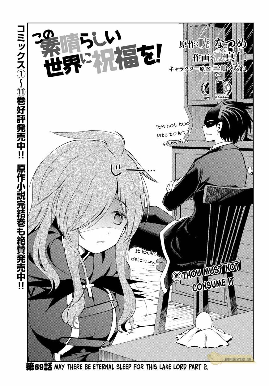 Read Kono Subarashii Sekai ni Shukufuku o! EN Manga Online