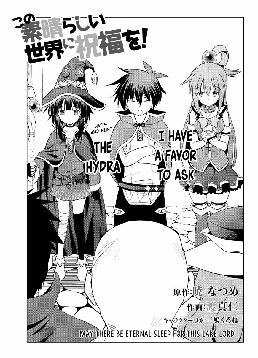 Read Kono Subarashii Sekai ni Shukufuku o! EN Manga Online