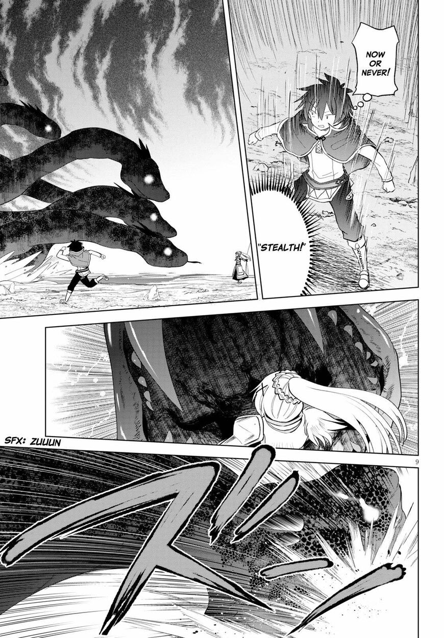 Read Kono Subarashii Sekai ni Shukufuku o! EN Manga Online