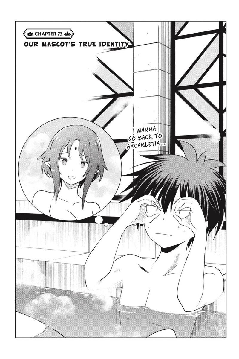 Read Kono Subarashii Sekai ni Shukufuku o! EN Manga Online