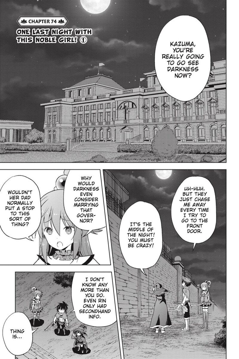Read Kono Subarashii Sekai ni Shukufuku o! EN Manga Online
