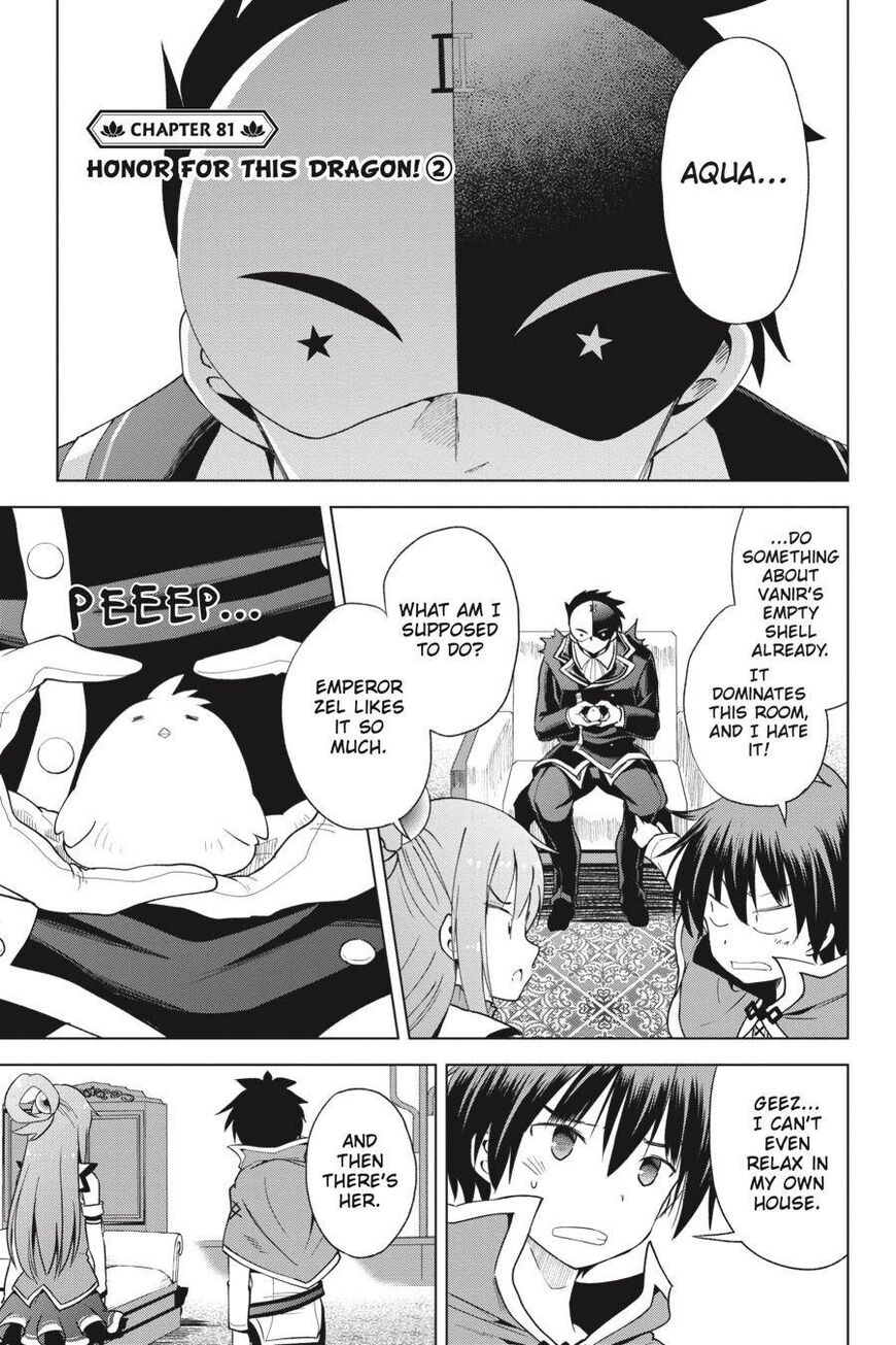 Read Kono Subarashii Sekai ni Shukufuku o! EN Manga Online