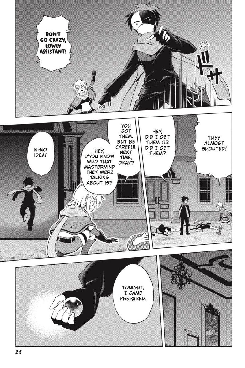 Read Kono Subarashii Sekai ni Shukufuku o! EN Manga Online