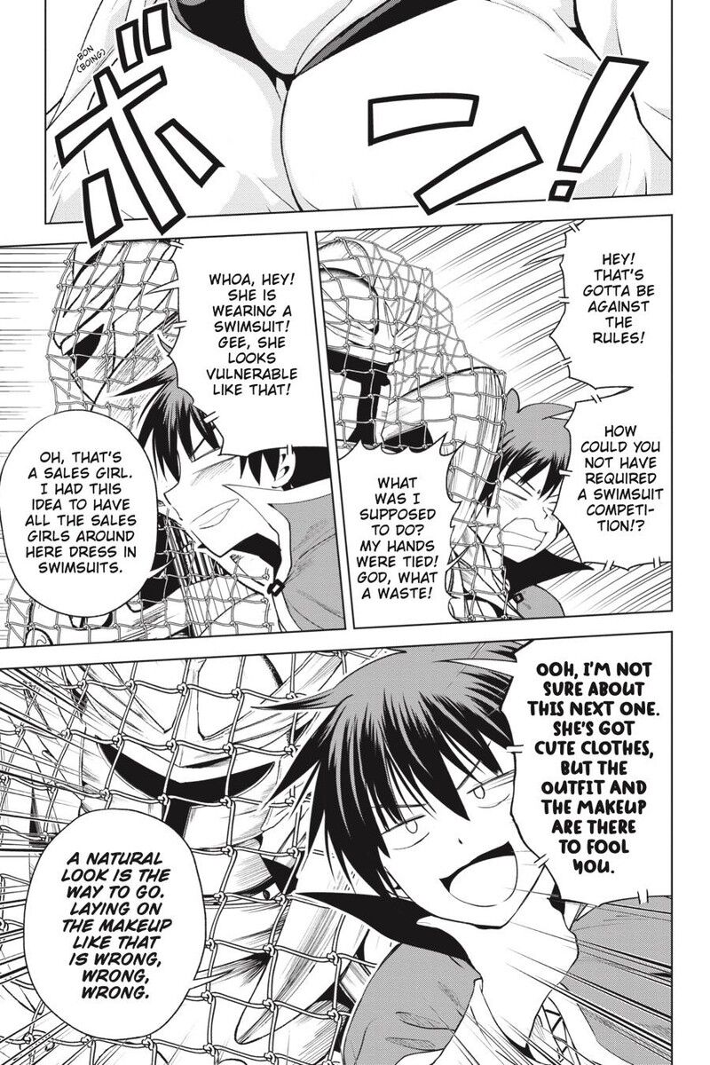 Read Kono Subarashii Sekai ni Shukufuku o! EN Manga Online