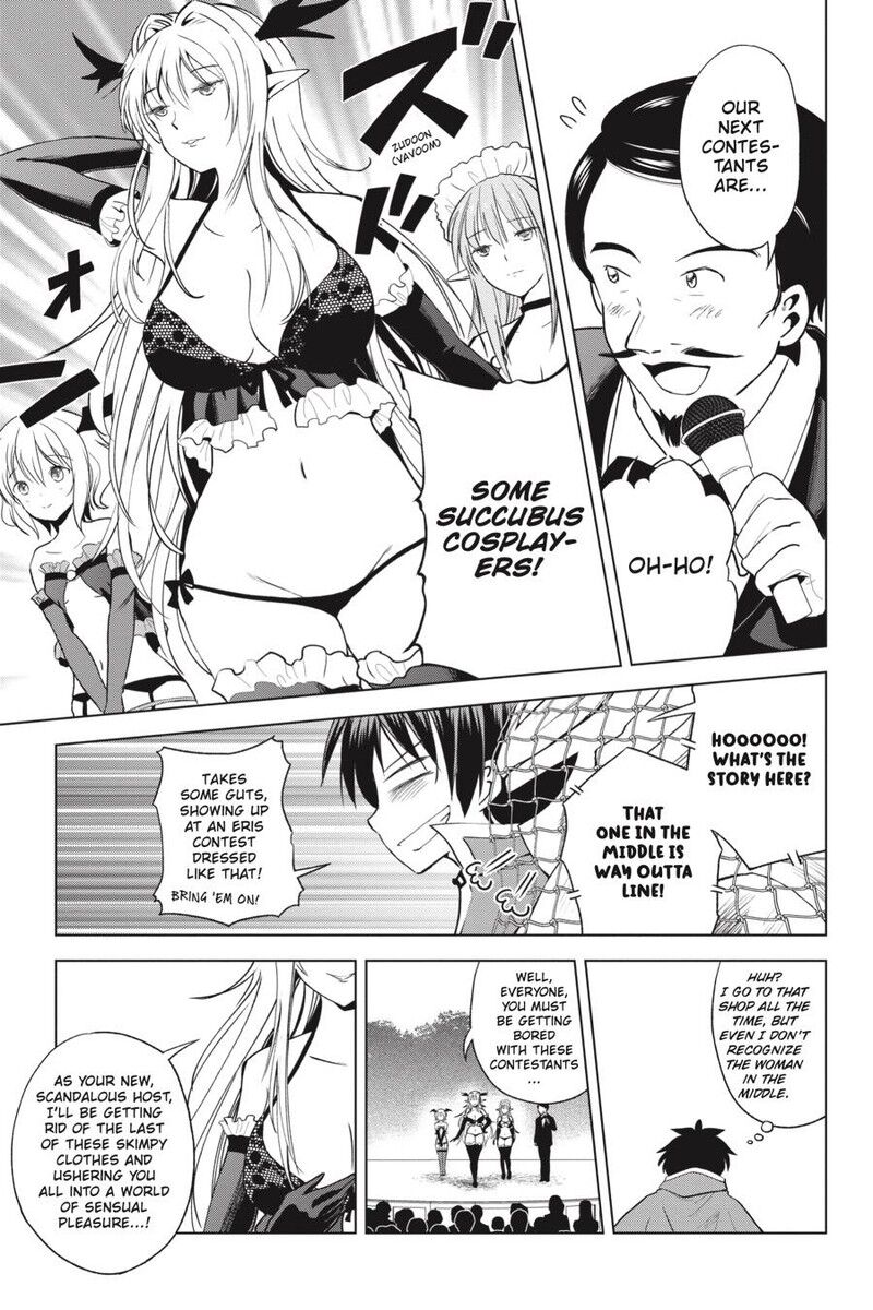 Read Kono Subarashii Sekai ni Shukufuku o! EN Manga Online