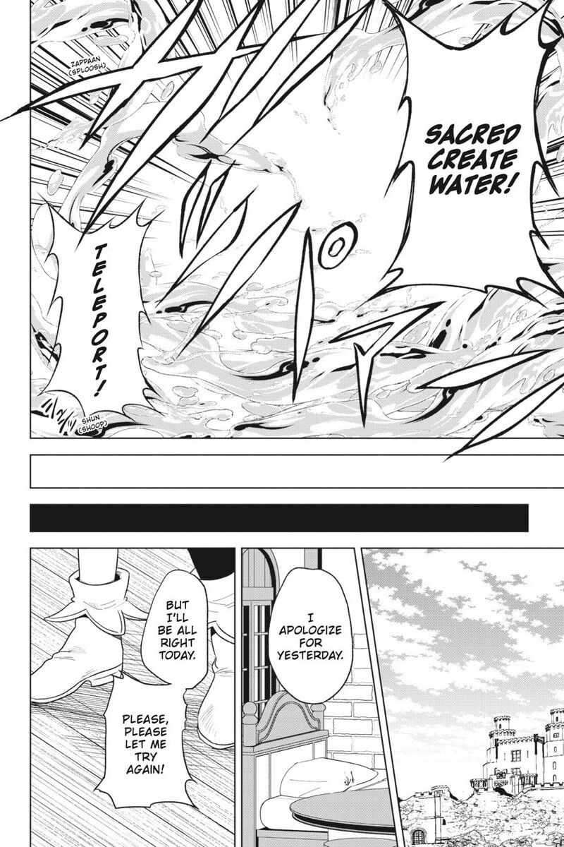 Read Kono Subarashii Sekai ni Shukufuku o! EN Manga Online
