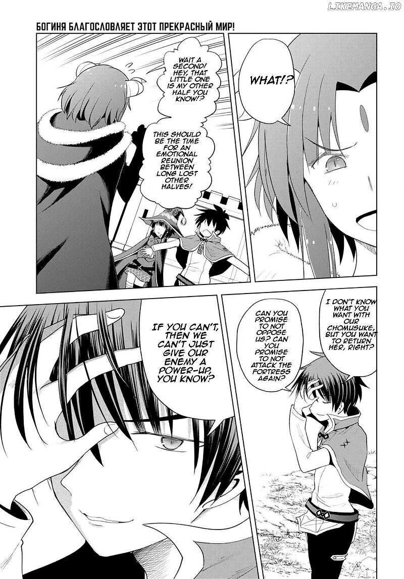 Read Kono Subarashii Sekai ni Shukufuku o! EN Manga Online