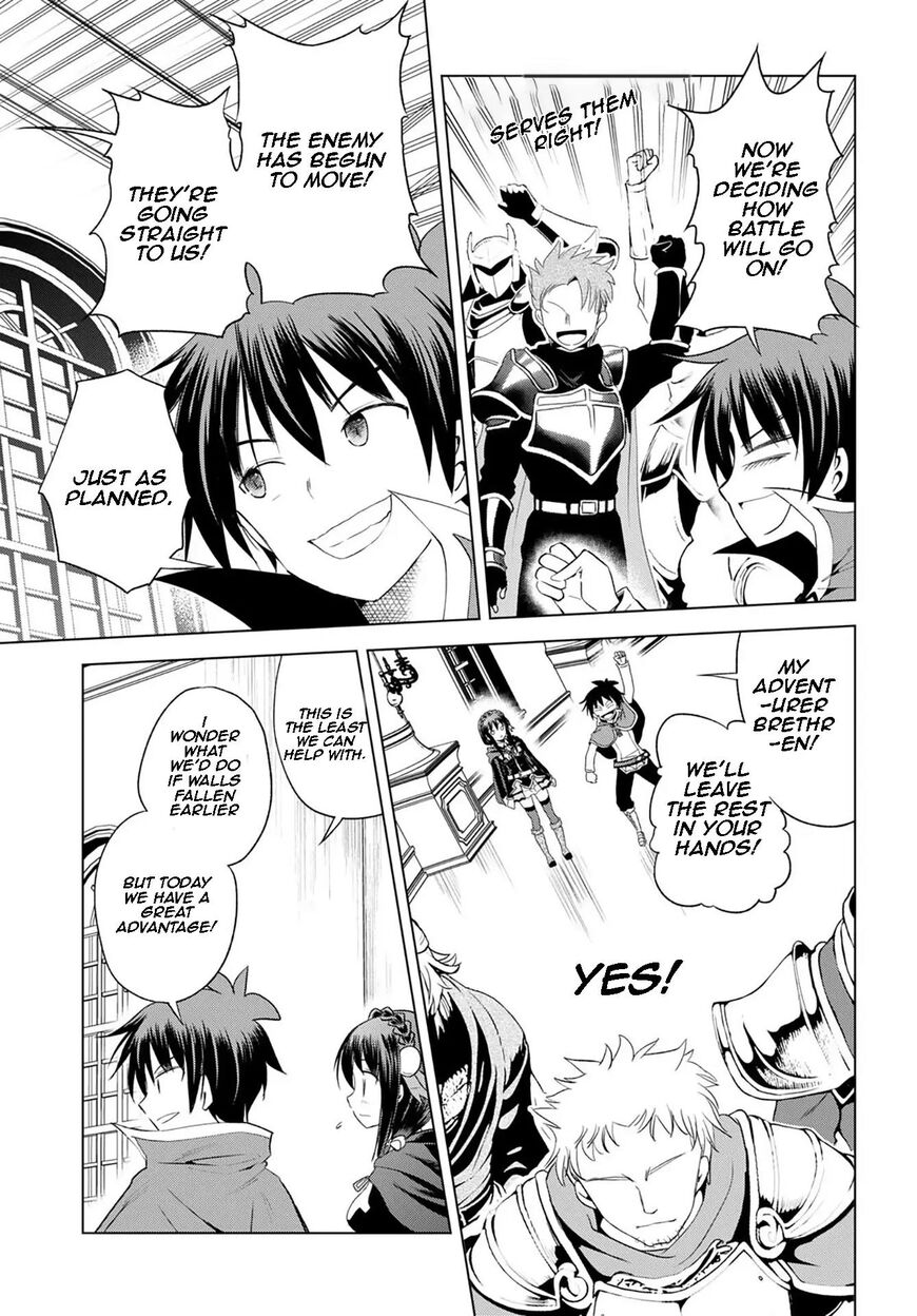 Read Kono Subarashii Sekai ni Shukufuku o! EN Manga Online