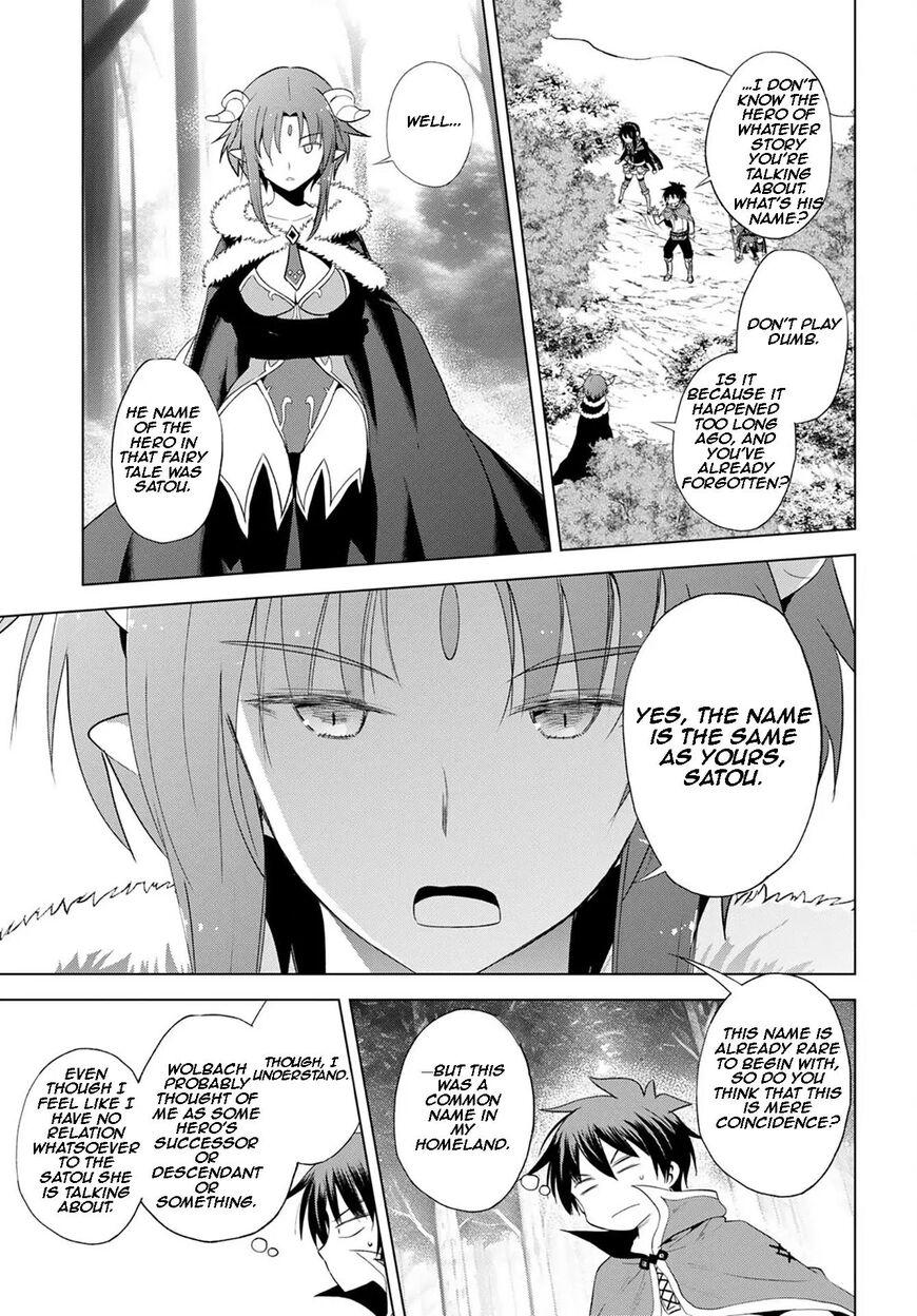 Read Kono Subarashii Sekai ni Shukufuku o! EN Manga Online