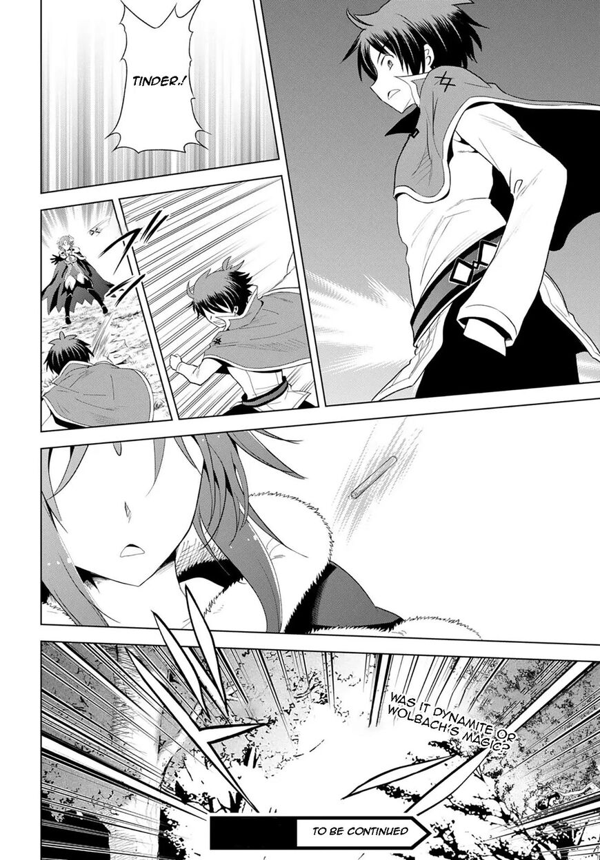Read Kono Subarashii Sekai ni Shukufuku o! EN Manga Online