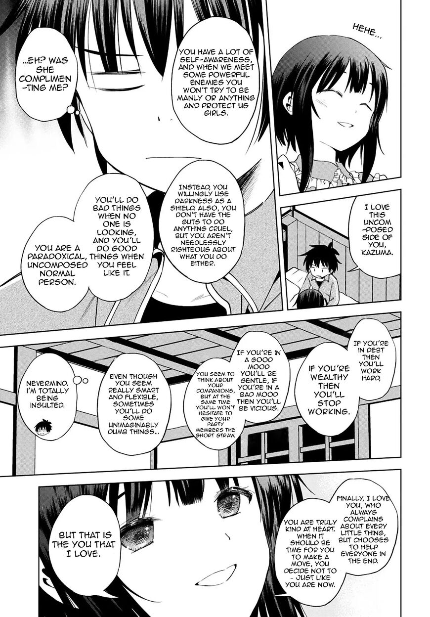 Read Kono Subarashii Sekai ni Shukufuku o! EN Manga Online