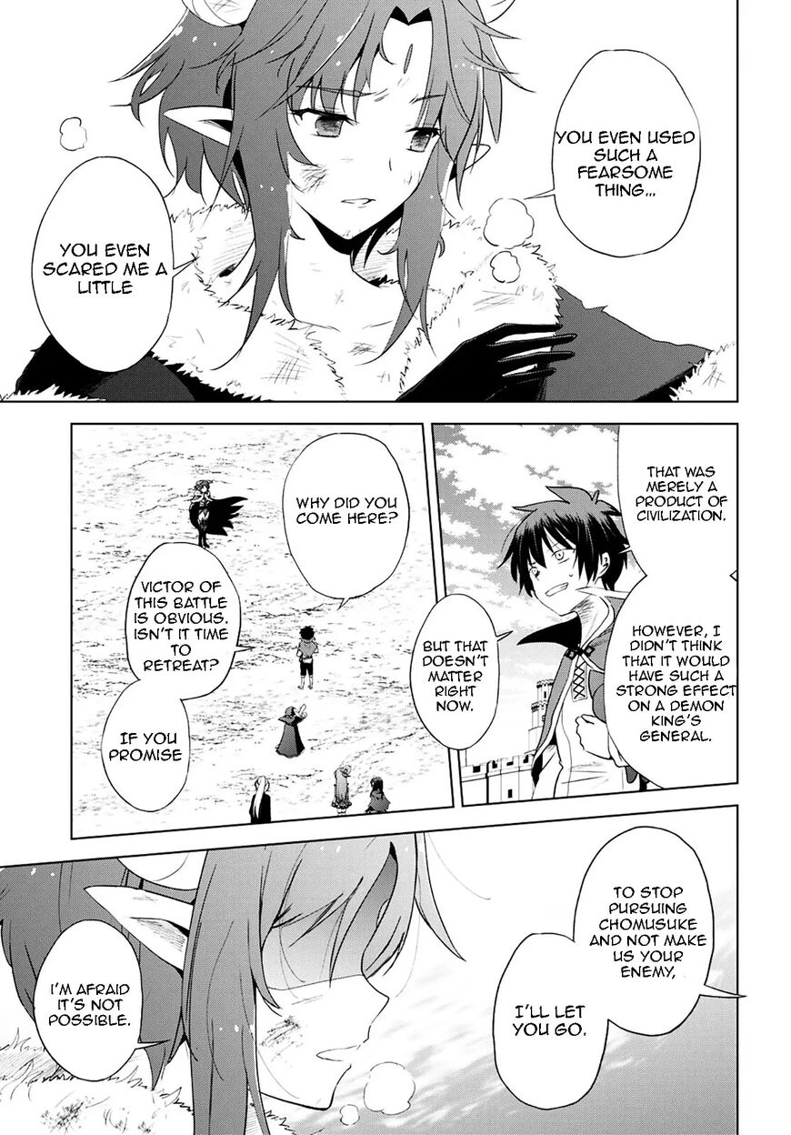 Read Kono Subarashii Sekai ni Shukufuku o! EN Manga Online