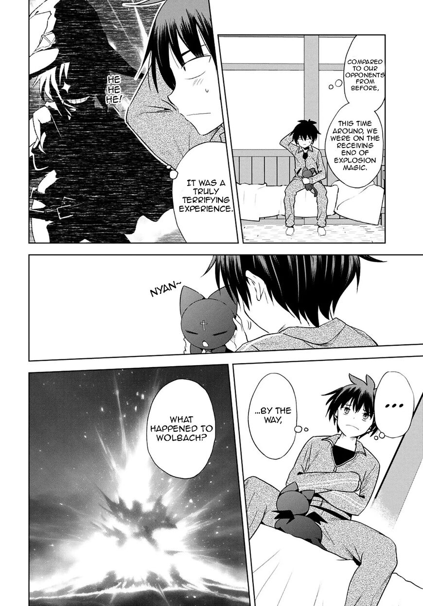 Read Kono Subarashii Sekai ni Shukufuku o! EN Manga Online