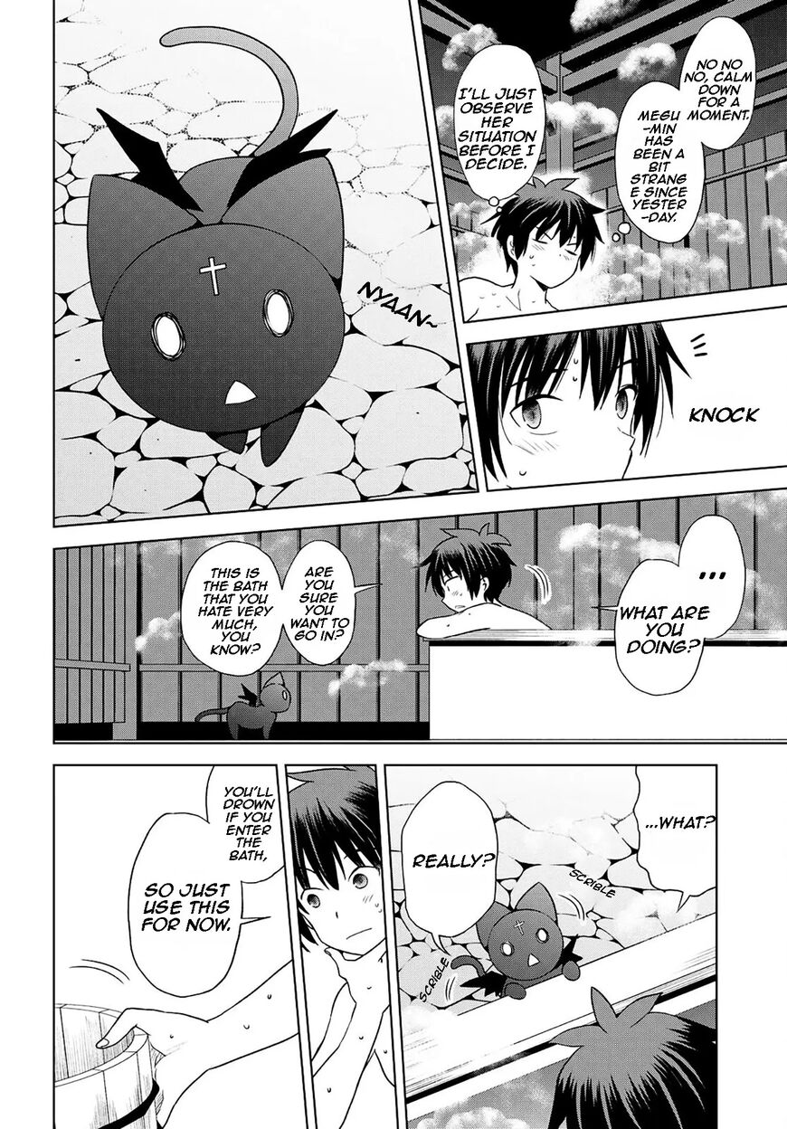 Read Kono Subarashii Sekai ni Shukufuku o! EN Manga Online