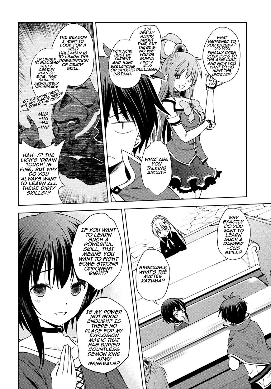 Read Kono Subarashii Sekai ni Shukufuku o! EN Manga Online
