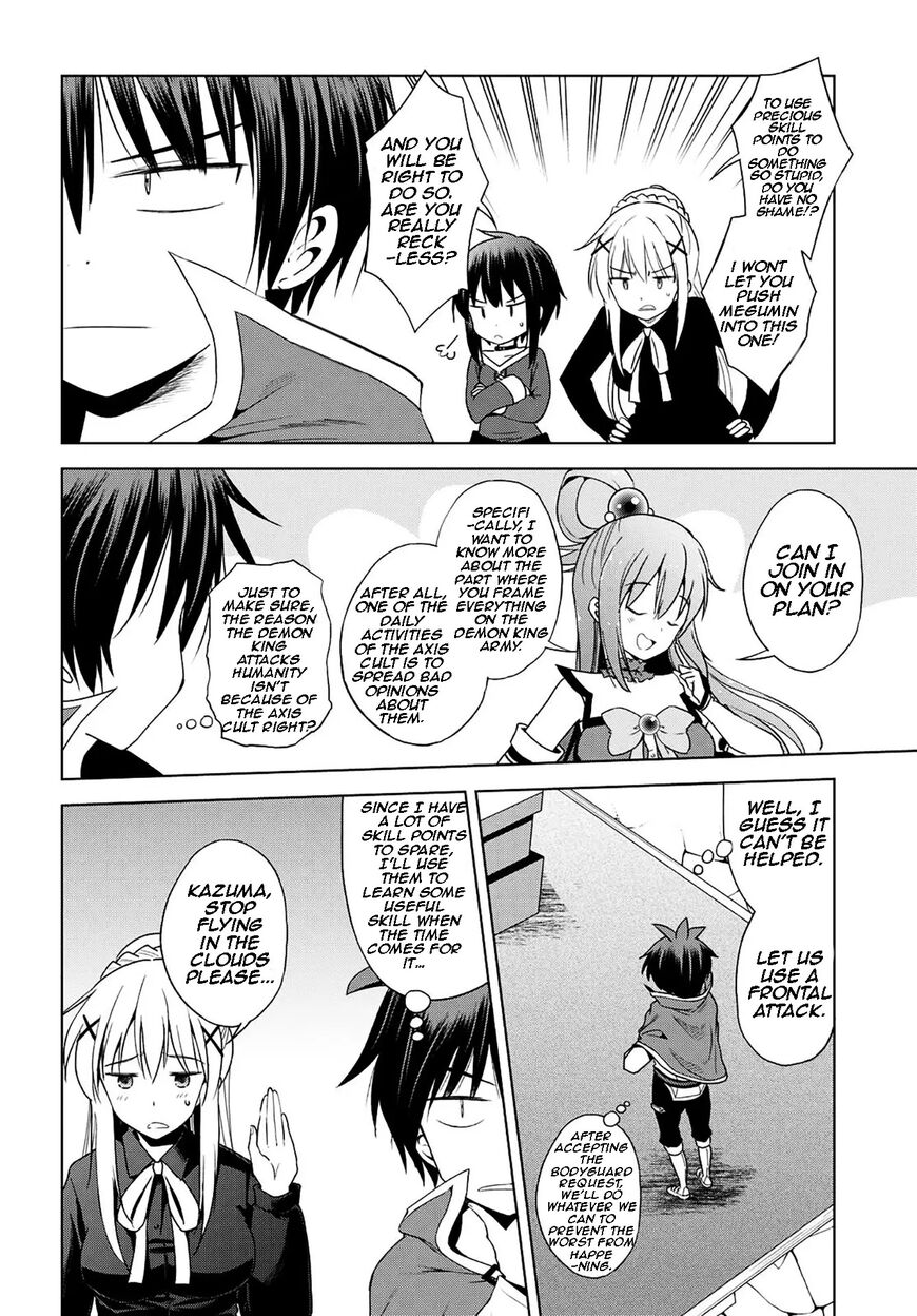 Read Kono Subarashii Sekai ni Shukufuku o! EN Manga Online