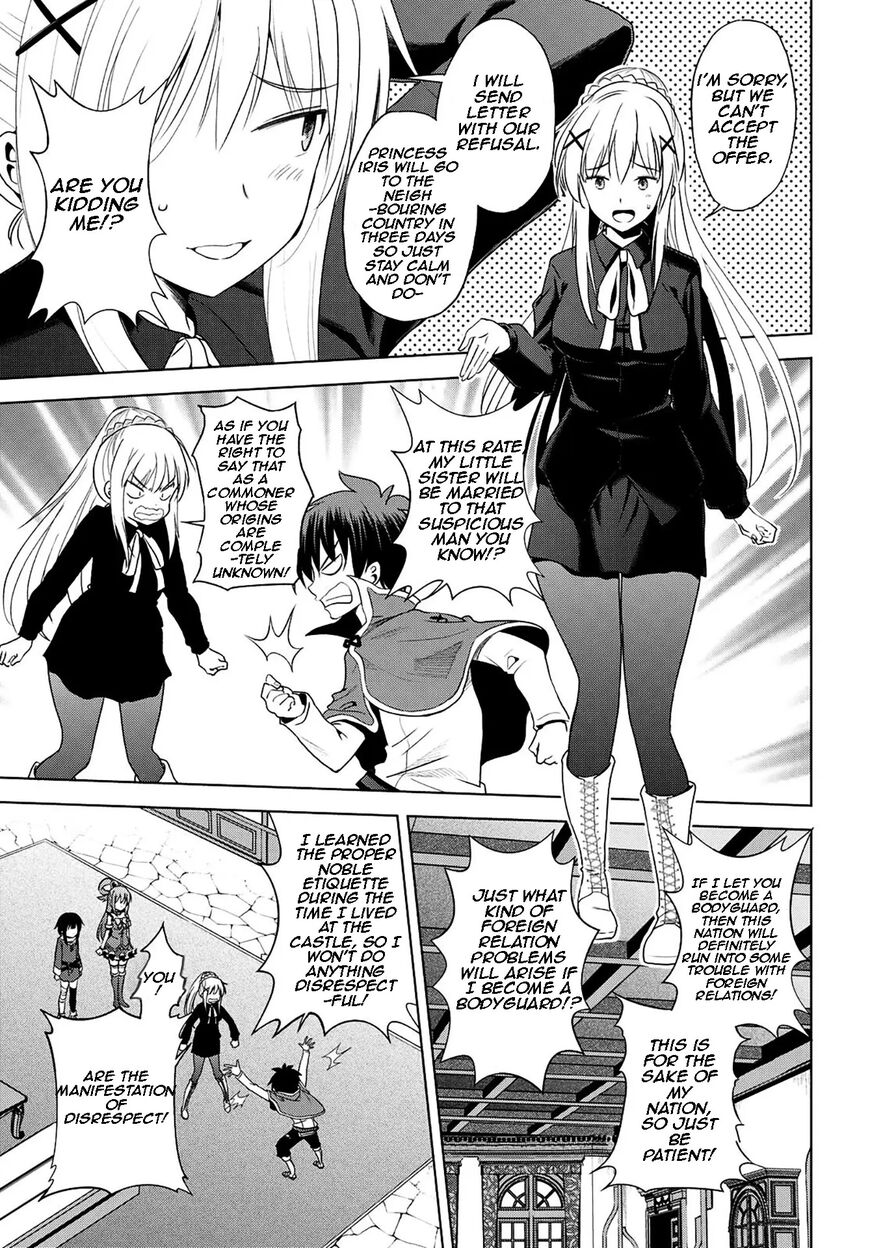 Read Kono Subarashii Sekai ni Shukufuku o! EN Manga Online