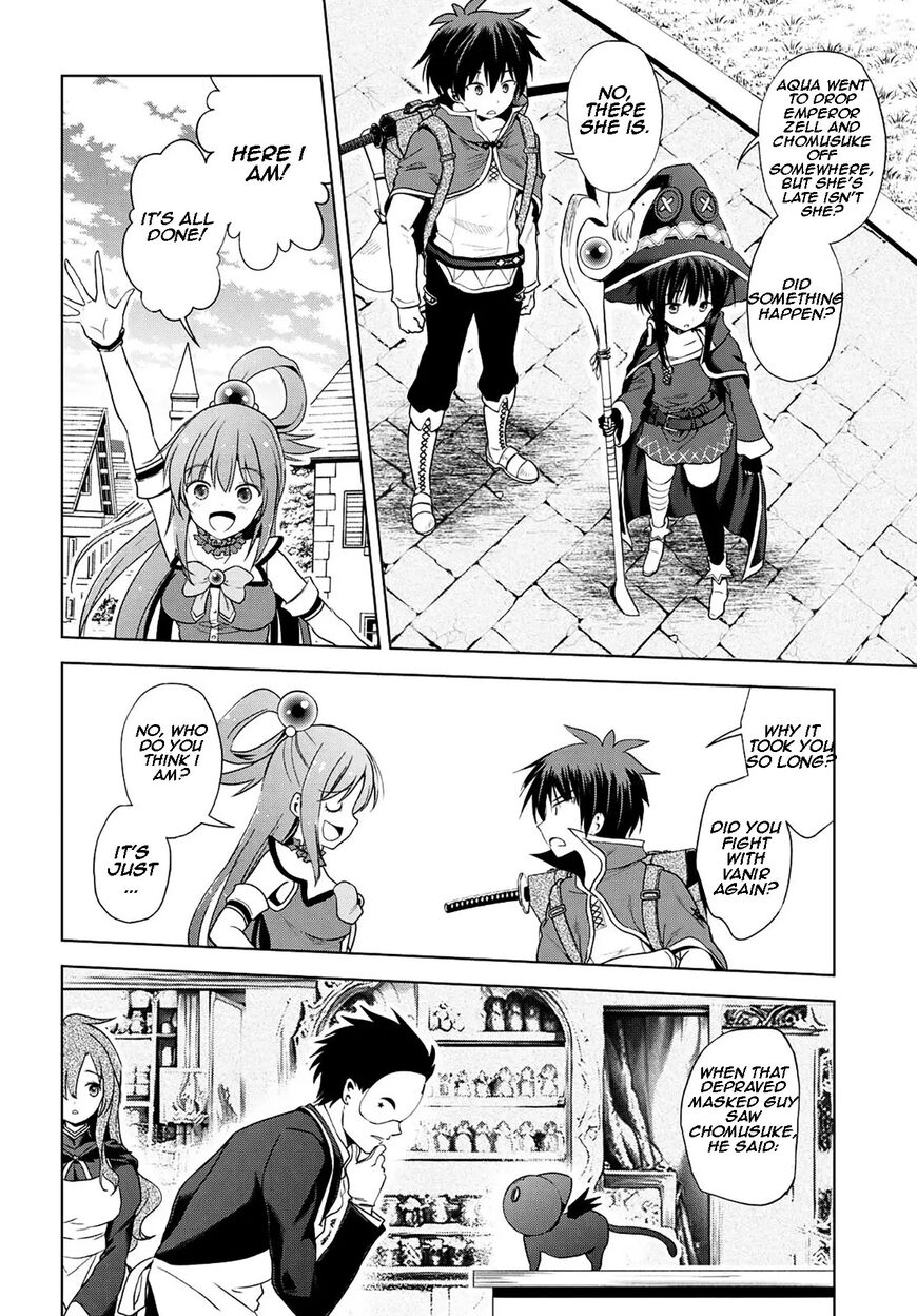 Read Kono Subarashii Sekai ni Shukufuku o! EN Manga Online