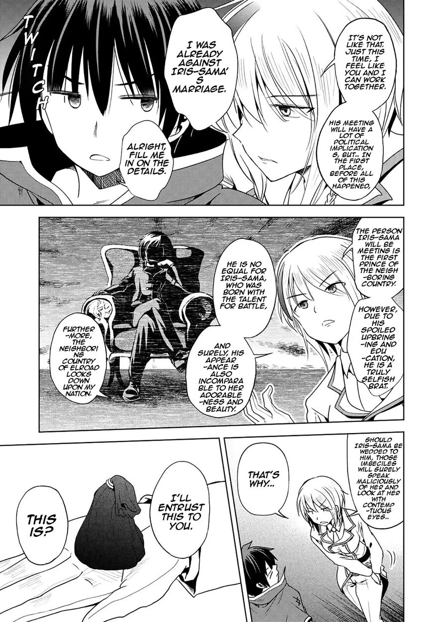 Read Kono Subarashii Sekai ni Shukufuku o! EN Manga Online
