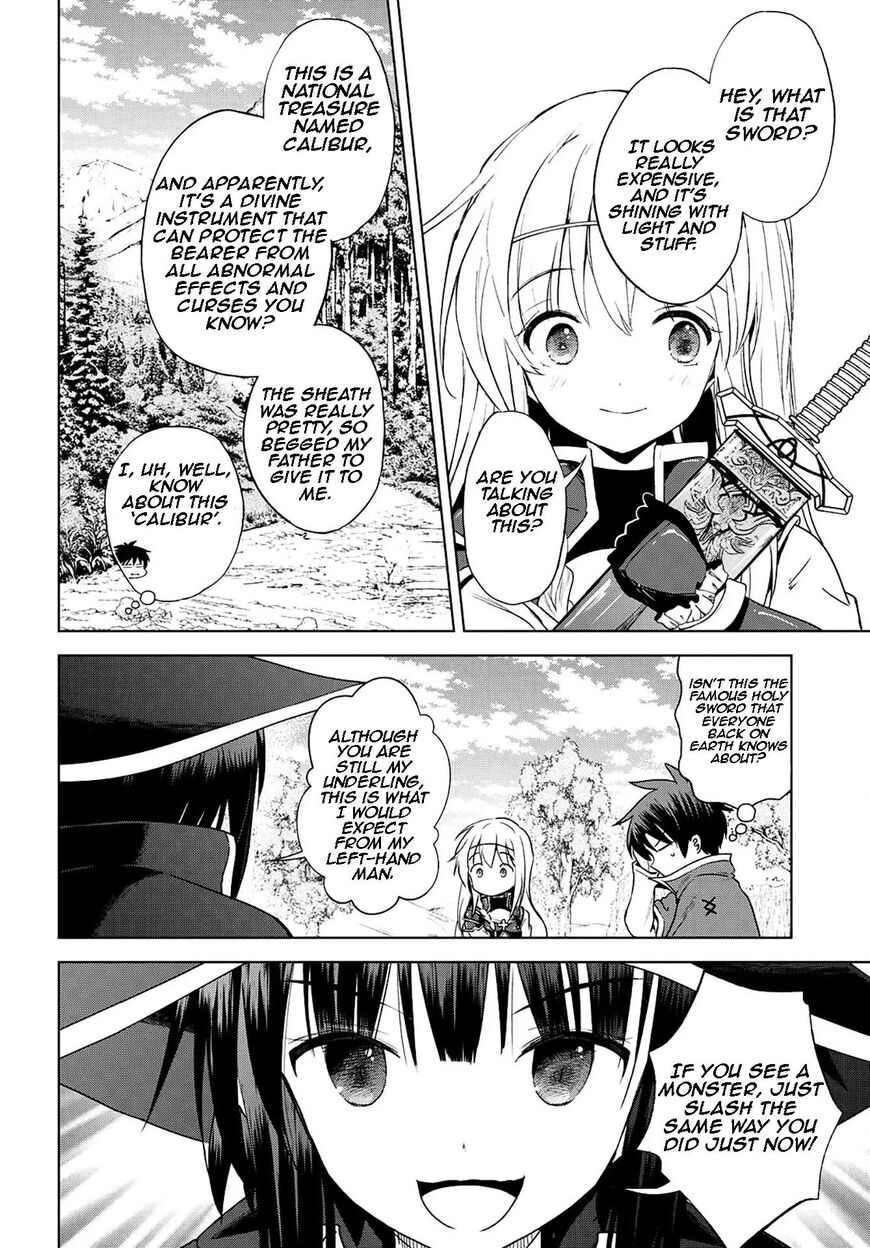 Read Kono Subarashii Sekai ni Shukufuku o! EN Manga Online