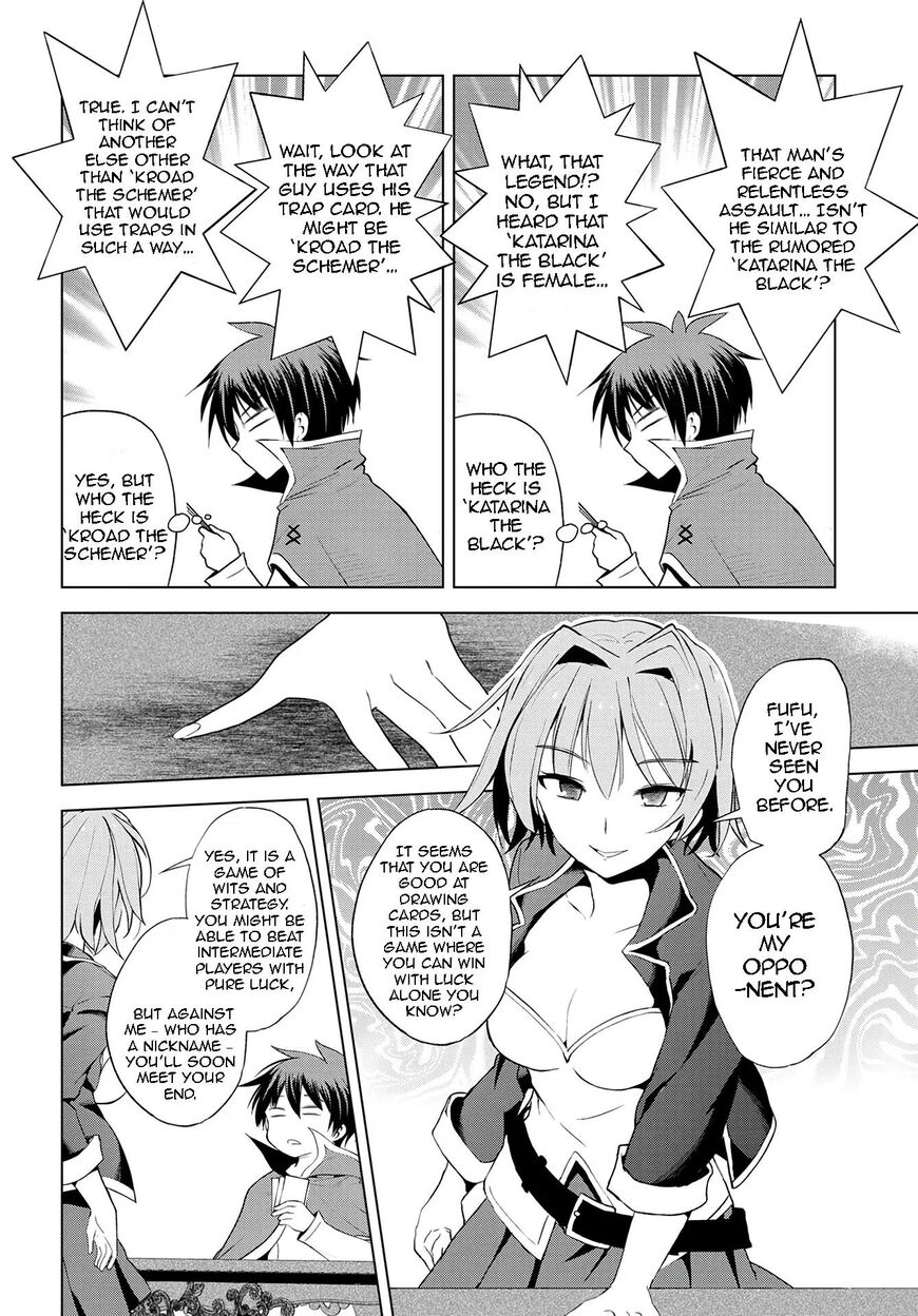 Read Kono Subarashii Sekai ni Shukufuku o! EN Manga Online