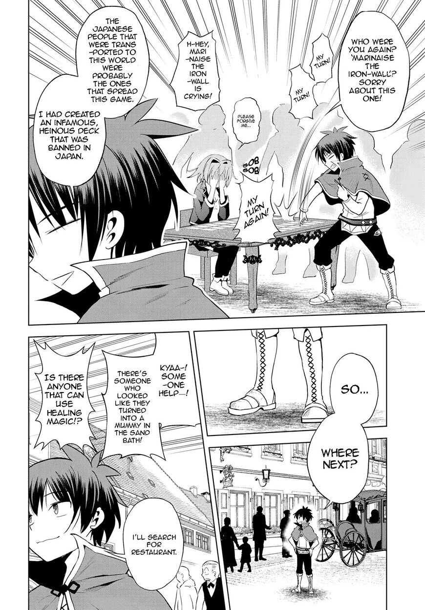 Read Kono Subarashii Sekai ni Shukufuku o! EN Manga Online