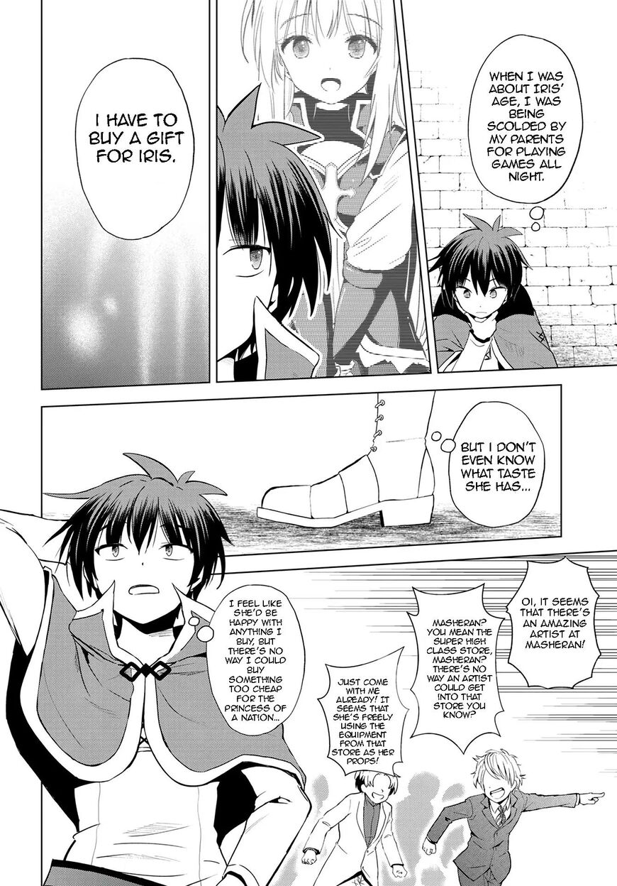 Read Kono Subarashii Sekai ni Shukufuku o! EN Manga Online