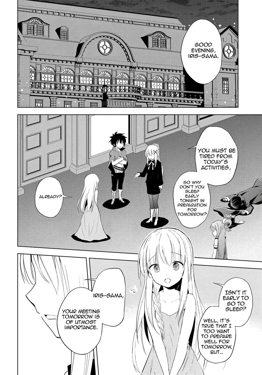 Read Kono Subarashii Sekai ni Shukufuku o! EN Manga Online