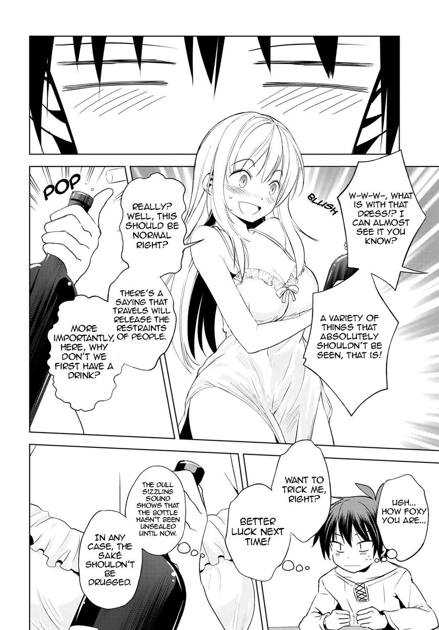 Read Kono Subarashii Sekai ni Shukufuku o! EN Manga Online