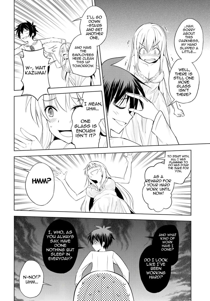 Read Kono Subarashii Sekai ni Shukufuku o! EN Manga Online