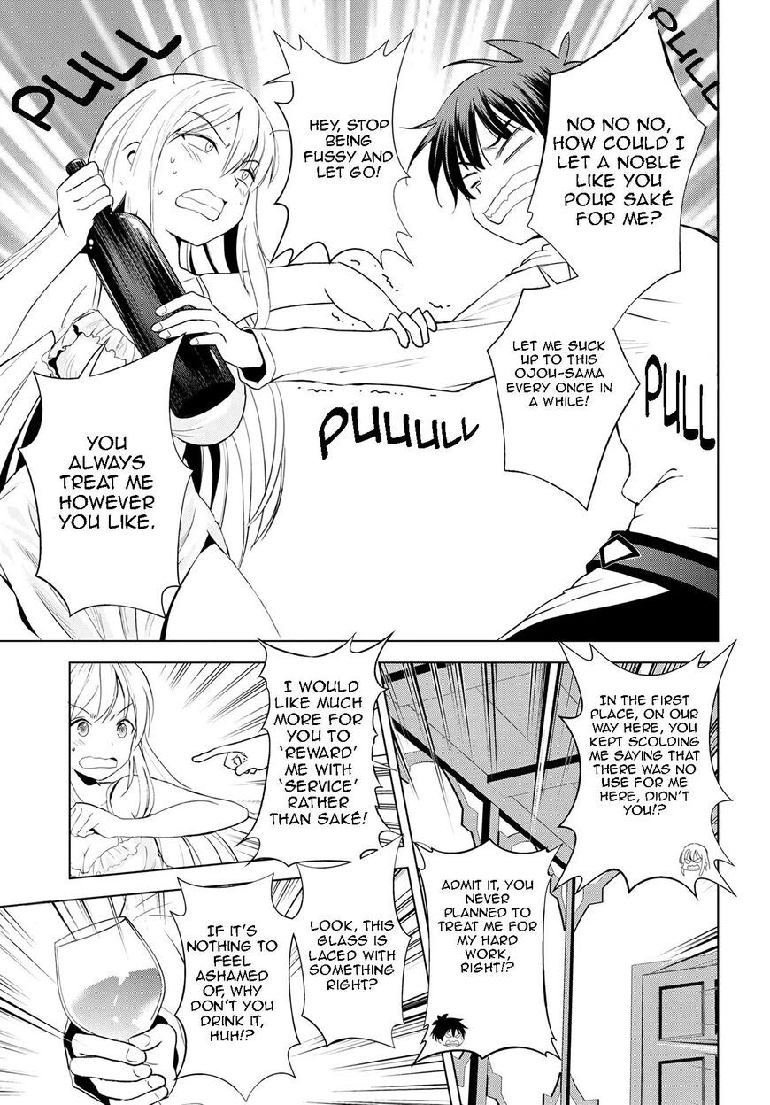 Read Kono Subarashii Sekai ni Shukufuku o! EN Manga Online
