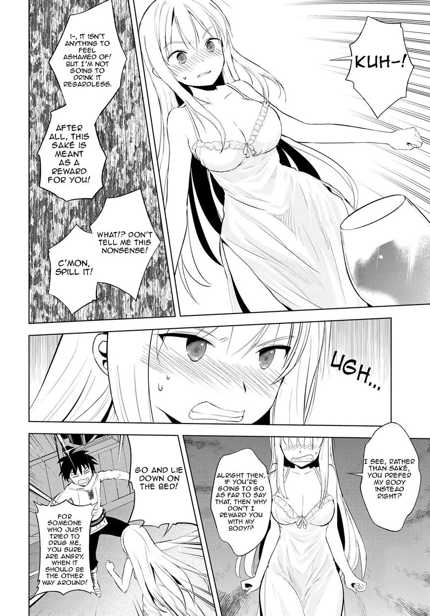 Read Kono Subarashii Sekai ni Shukufuku o! EN Manga Online