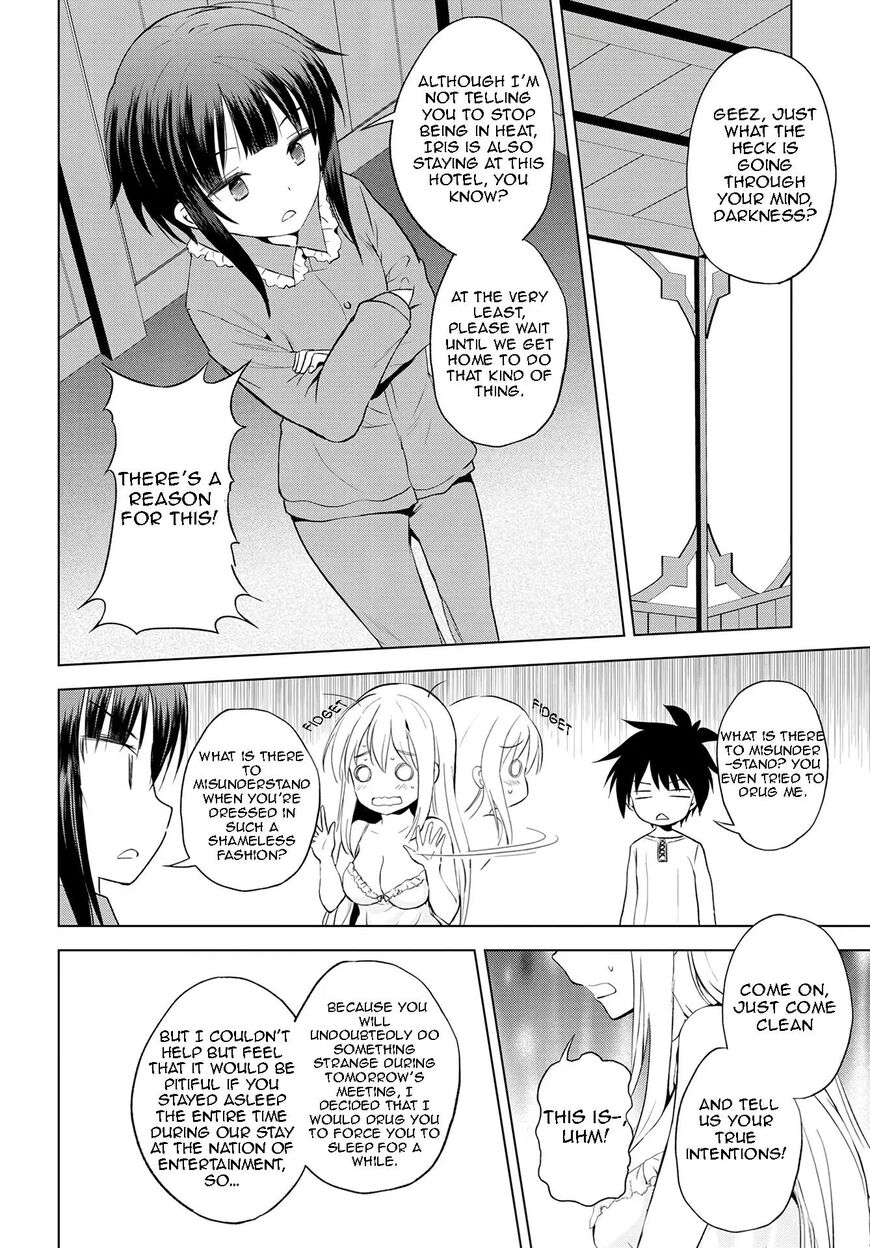 Read Kono Subarashii Sekai ni Shukufuku o! EN Manga Online