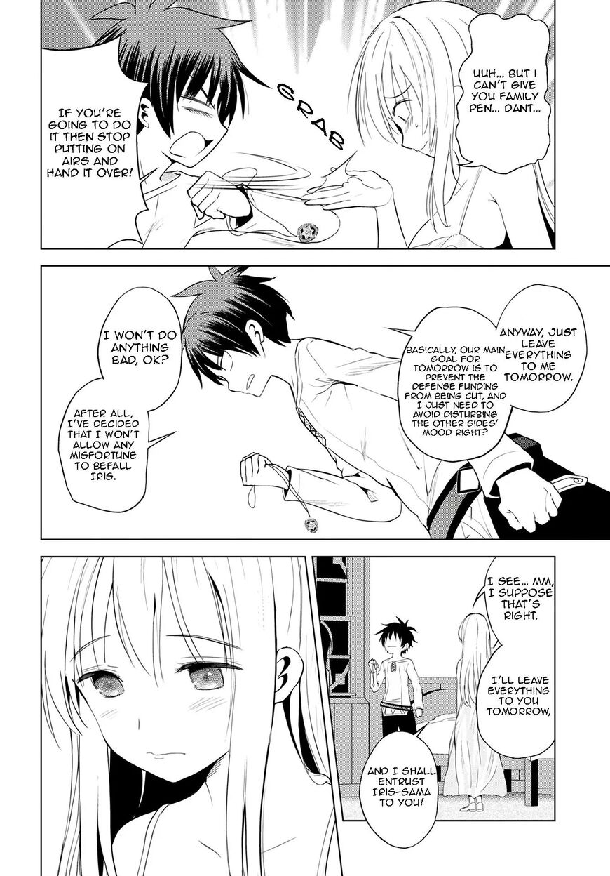 Read Kono Subarashii Sekai ni Shukufuku o! EN Manga Online