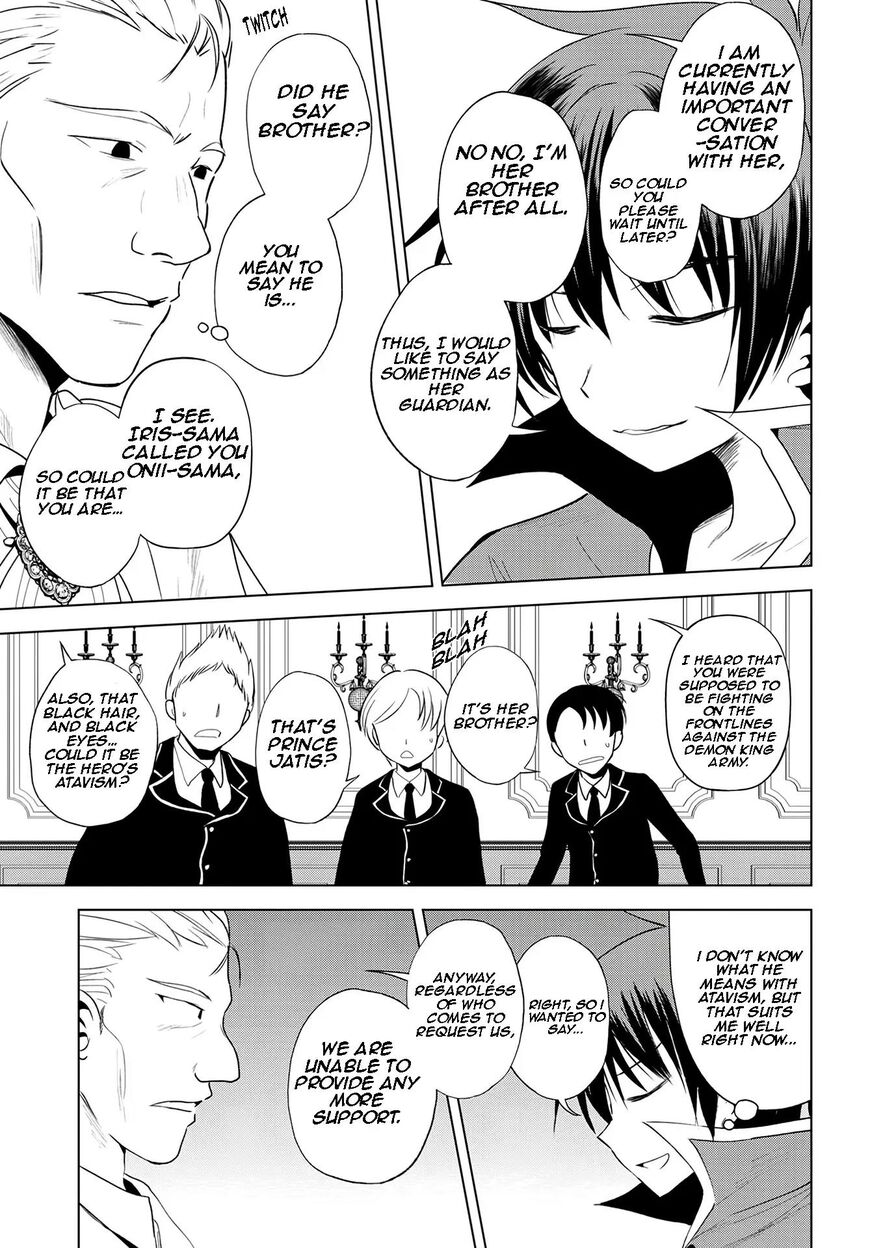 Read Kono Subarashii Sekai ni Shukufuku o! EN Manga Online
