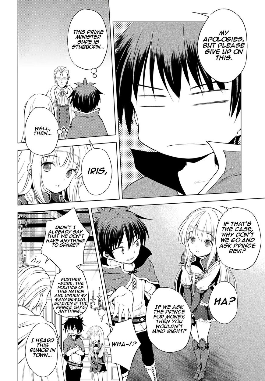 Read Kono Subarashii Sekai ni Shukufuku o! EN Manga Online