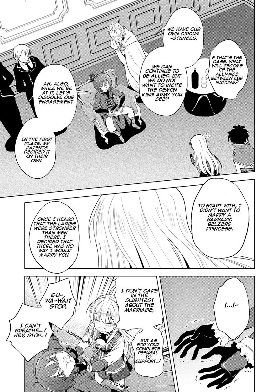 Read Kono Subarashii Sekai ni Shukufuku o! EN Manga Online