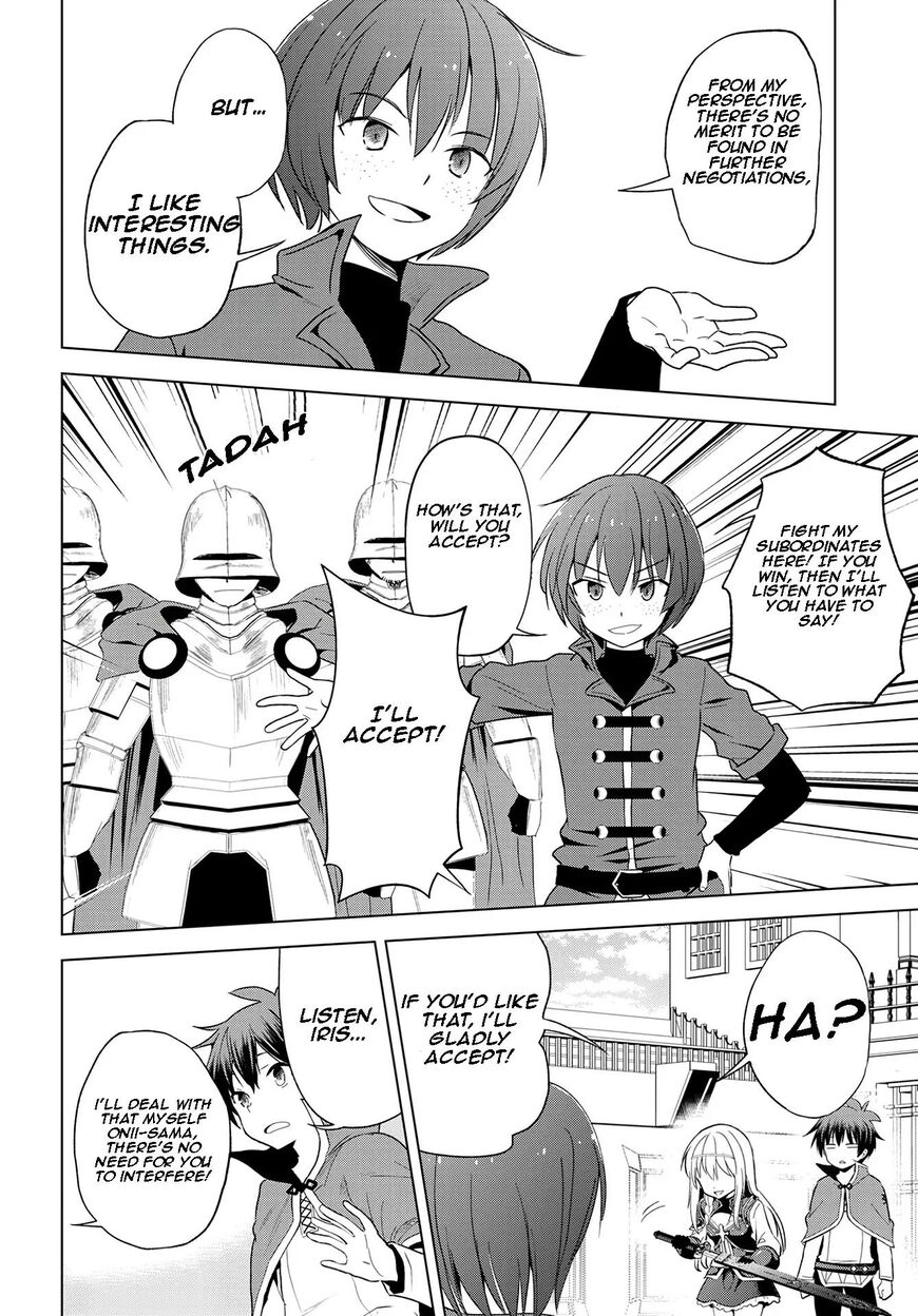 Read Kono Subarashii Sekai ni Shukufuku o! EN Manga Online