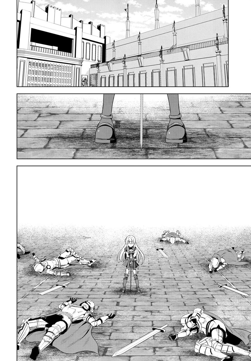 Read Kono Subarashii Sekai ni Shukufuku o! EN Manga Online