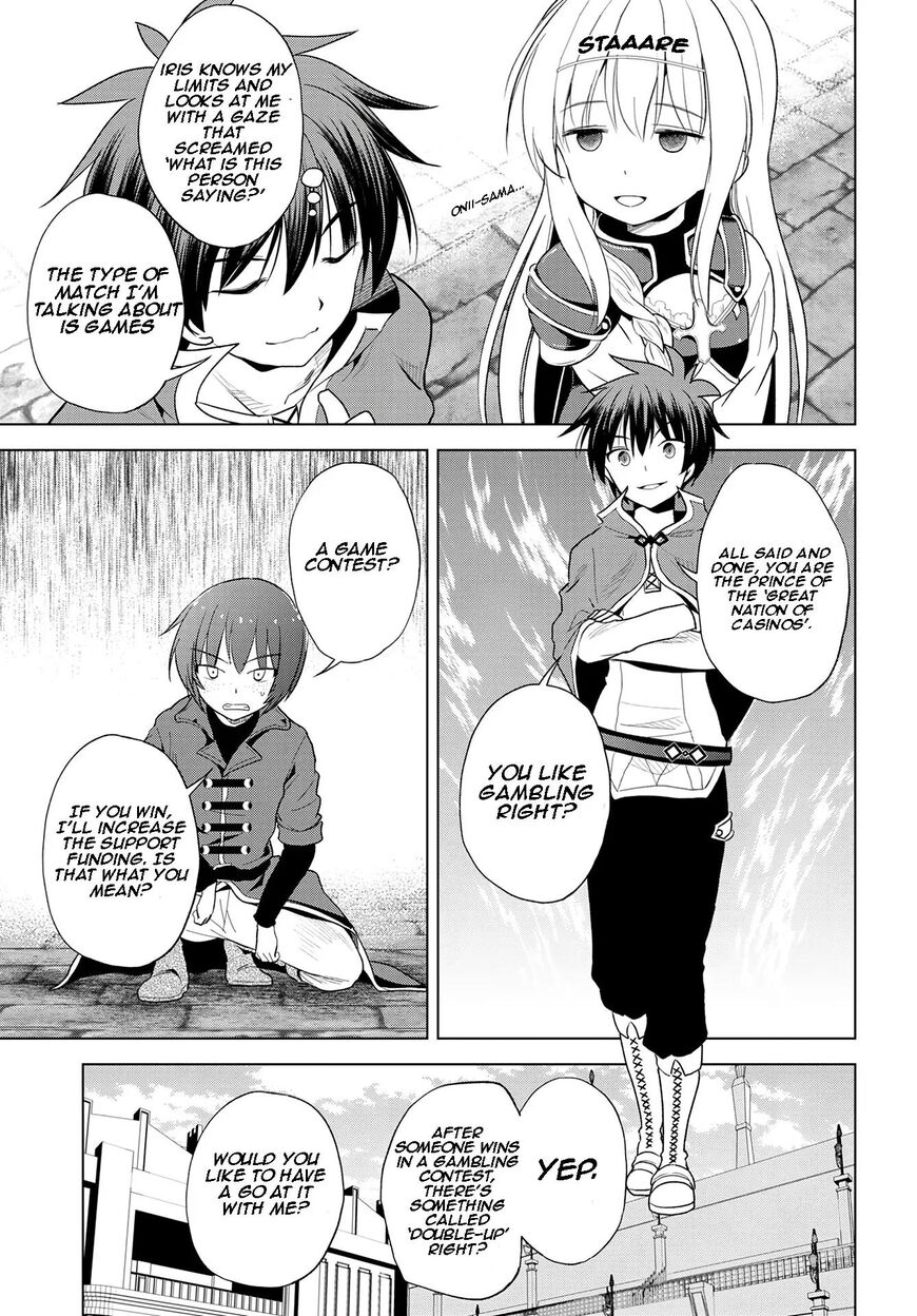 Read Kono Subarashii Sekai ni Shukufuku o! EN Manga Online