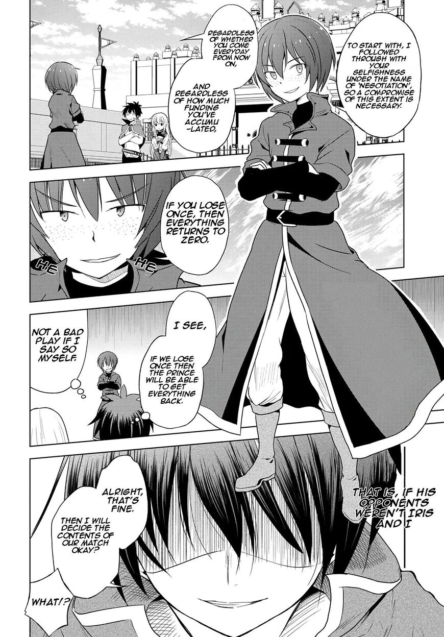Read Kono Subarashii Sekai ni Shukufuku o! EN Manga Online