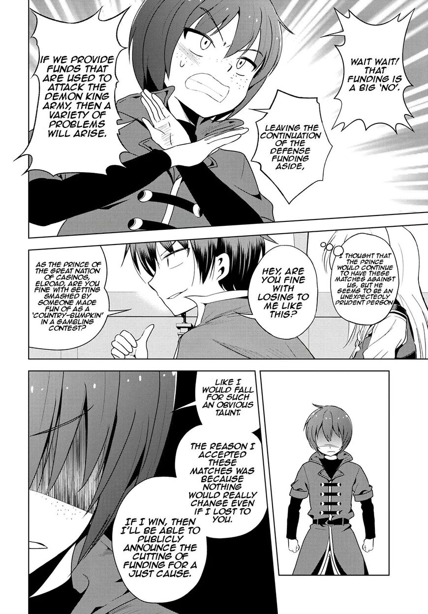 Read Kono Subarashii Sekai ni Shukufuku o! EN Manga Online