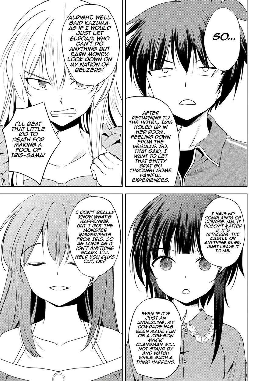 Read Kono Subarashii Sekai ni Shukufuku o! EN Manga Online