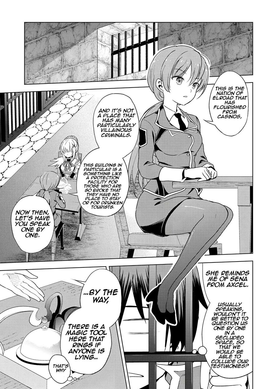Read Kono Subarashii Sekai ni Shukufuku o! EN Manga Online