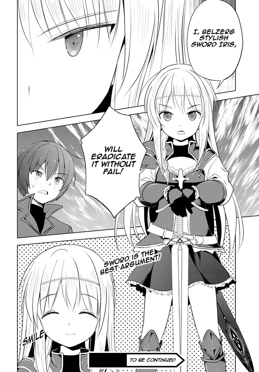 Read Kono Subarashii Sekai ni Shukufuku o! EN Manga Online