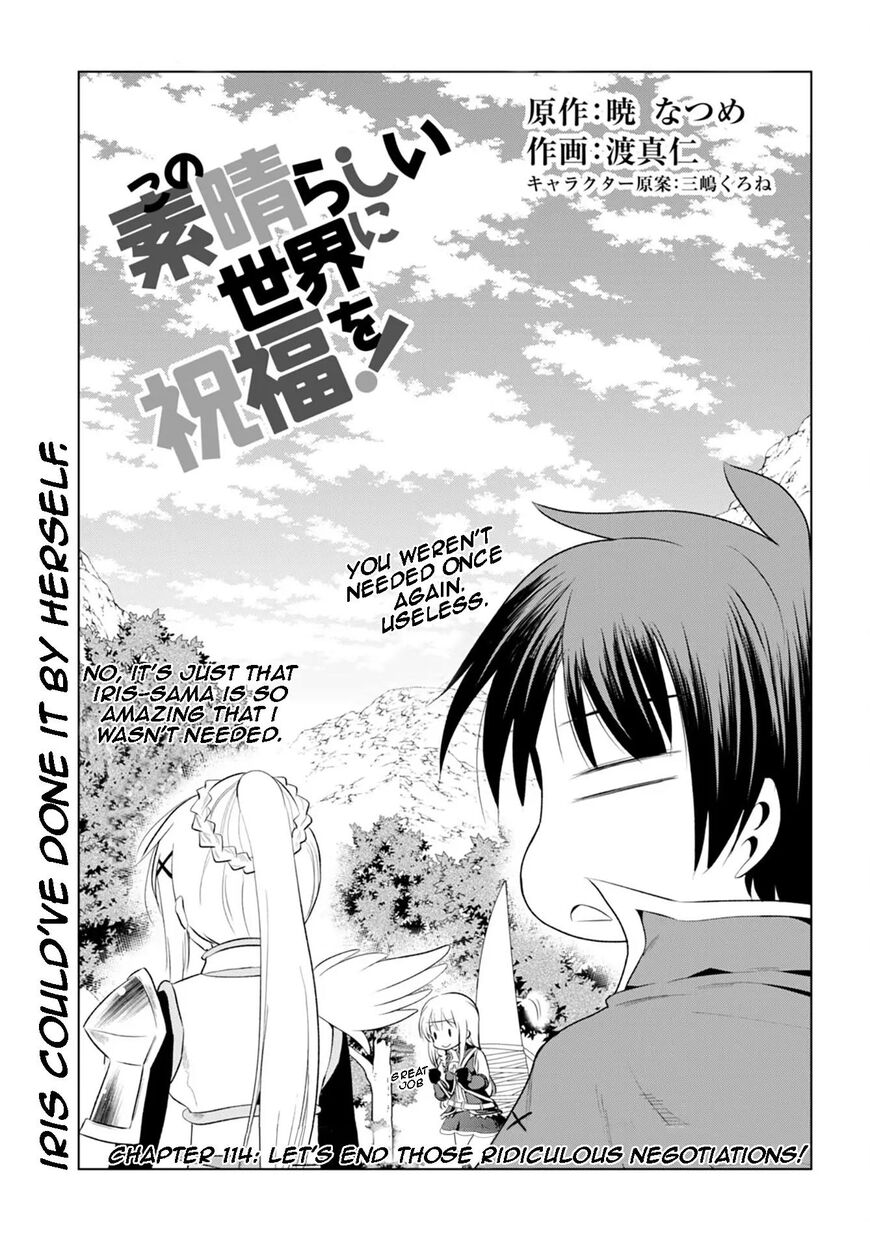 Read Kono Subarashii Sekai ni Shukufuku o! EN Manga Online