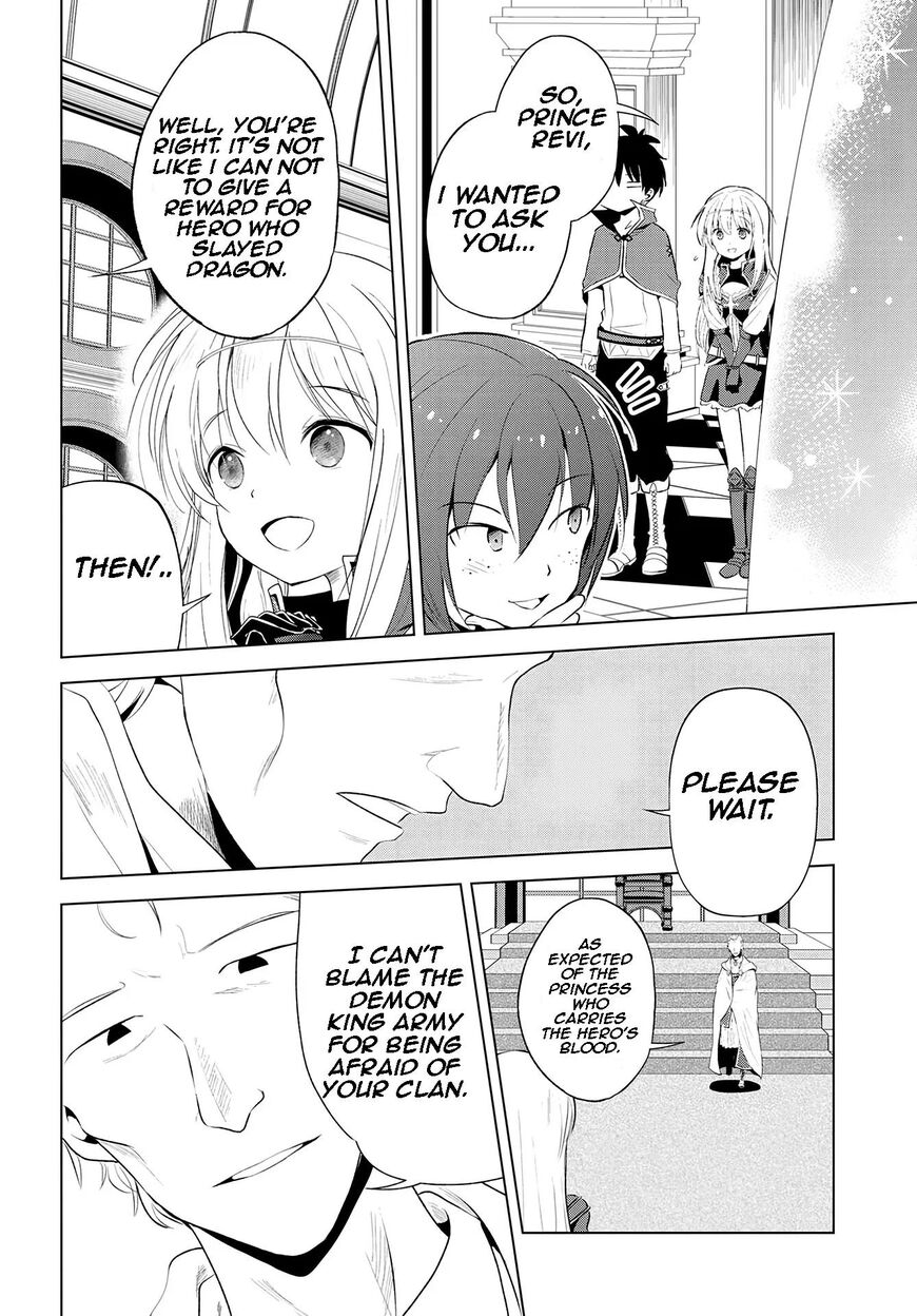 Read Kono Subarashii Sekai ni Shukufuku o! EN Manga Online